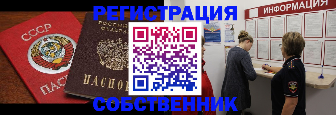 форма 3 в Хилке